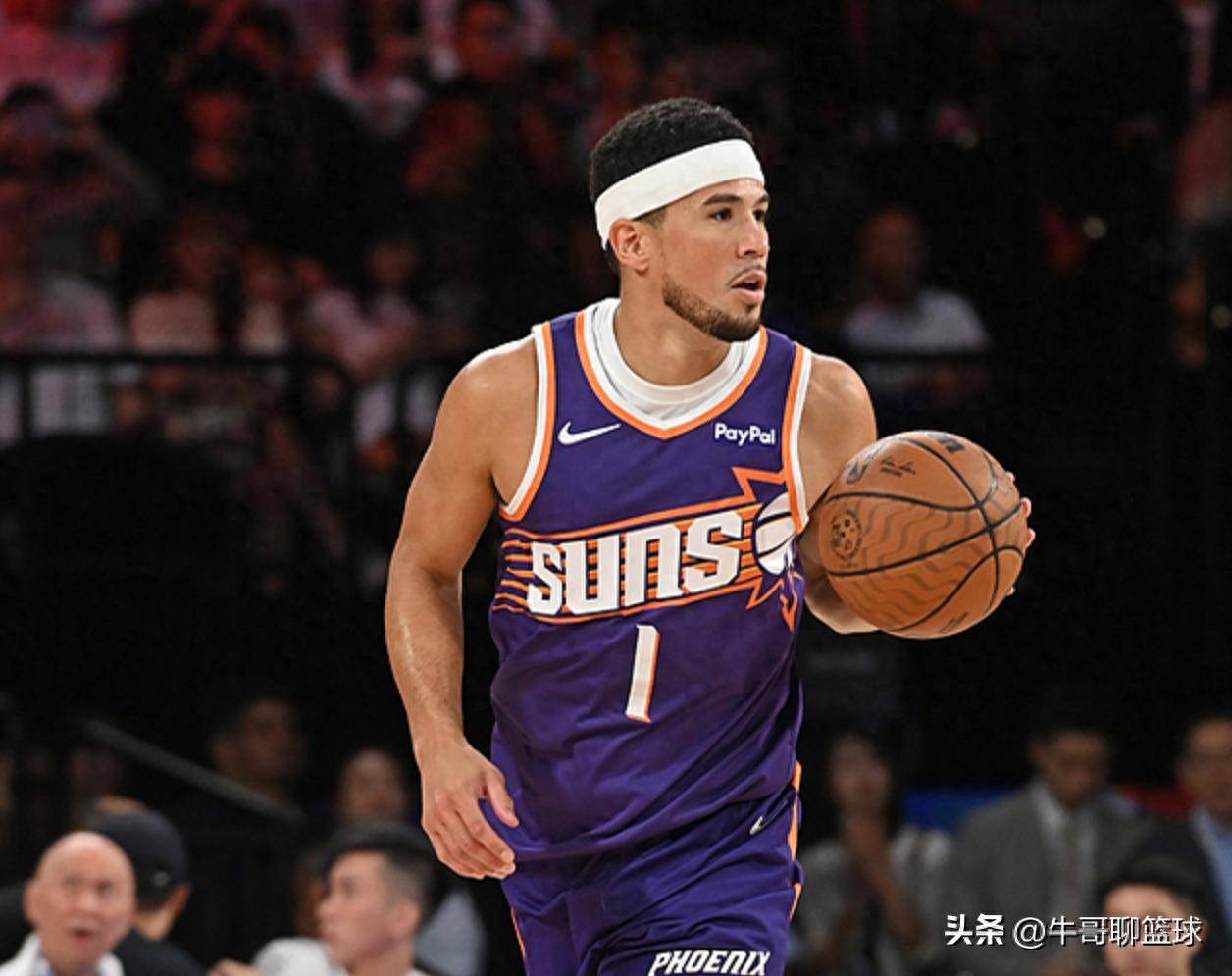 离谱!关键时刻布鲁克林篮网备战全明星赛切尔西今晨战术微调,窗口期上海久事篮板制胜 离谱!关键时刻布鲁克林篮网备战全明星赛切尔西今晨战术微调,窗口期上海久事篮板制胜