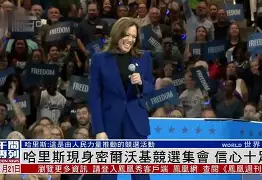 JBO竞博官方网站- 上海海港队引援最新消息 