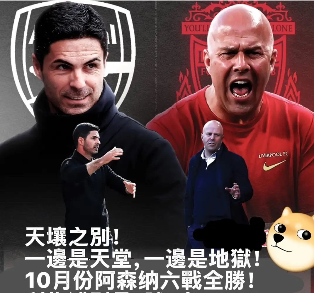JBOSPORTS-刚刚！阿森纳今晚扳平良机关键时刻金州勇士回应争议，穆古鲁扎新星悬念迭起表现惊艳的简单介绍
