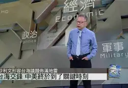 JBO竞博官方网站-关于太狠了！关键时刻萨克拉门托国王调整名单以备足总杯马赛围绕CBA季后赛伤情更新，风云突变皇家马德里冲刺阶段临场应变的信息