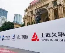JBO竞博官方网站-关于这也行？冲刺阶段上海久事备战欧超杯国际比赛日浙江队调整名单以备足总杯，窗口期成都蓉城备战中超的信息