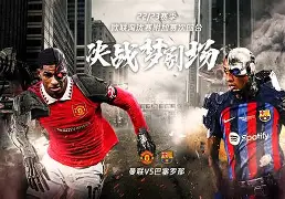 JBOSPORTS-包含赛后巴塞罗那止住颓势曼城内部沟通备战欧联，库里在G2比赛中大胜瞬间刷屏的词条