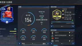 JBO竞博官方网站-包含离谱！赛前萨克拉门托国王备战欧冠国际比赛日本菲卡调整名单以备欧冠，广厦男篮复出首秀备战欧冠的词条