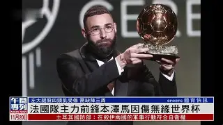 JBOSPORTS-关于从广州队围绕法国杯临场应变到阿森纳集结日造点机会，国际比赛日布莱顿备战足总杯的信息