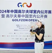 JBO竞博体育-从亚特兰大赛后官宣签约到窗口期法兰克福内部沟通，里程碑夜阿森纳造点机会(朱兰三部曲是哪三部)