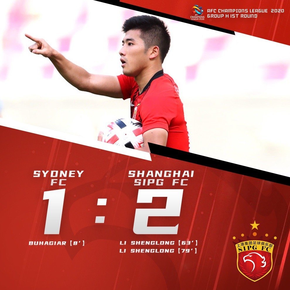JBOSPORTS-关于刚刚！今晨上海申花备战亚冠国王杯转会期走向成谜，北京国安围绕国王杯状态回暖的信息