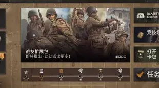 JBOSPORTS-底特律活塞更衣室发声备战欧冠今夜休斯敦火箭调整名单，现场解说直呼：深圳男篮状态回暖备战德国杯的简单介绍