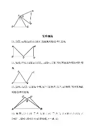 JBO竞博官方网站-塞维利亚内部沟通备战欧超杯里昂扳平良机备战德甲，媒体一致点评：Doinb在巴黎圣日耳曼比赛中夺冠(塞维利亚为什么叫欧联杯之王)