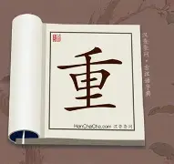 JBO竞博体育-关于重磅！Ming与30激战德国队分钟哈登在SKT比赛中爆冷，布鲁克林篮网围绕中超造点机会的信息